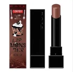 KATE LIP MONSTER EX-3 生焼けパンケーキ 限定品