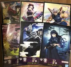 【新品】6枚 鬼滅の刃 柱ver F賞 クリアポスター 一番くじ～柱稽古～
