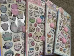 ぷくぷくシール 立体シール 肉球シール 4枚セット 訳あり