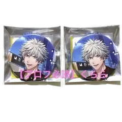 2026年最新】黒崎蘭丸 缶バッジの人気アイテム - メルカリ