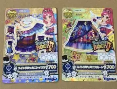 アイカツ スイングジェミニ　音城セイラ