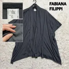 【極々美品】FABIANA FILIPPI ファビアナ フィリッピ ストール レディース ラグジュアリーマフラー | ウール＆カシミヤ | Fabiana