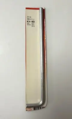 Item thumbnail for item 9b5de1ef-c794-4e2a-9619-12d295136cc8