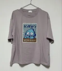 Sanrio ハンギョドン レトロ Ｔシャツ ラベンダー LLサイズ