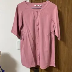 Item thumbnail for item d0ff2d9d-80c0-4524-96d7-a88a304943c8