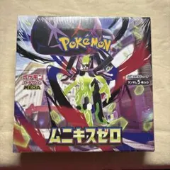 BOX】 MEGA 拡張パック ムニキスゼロ ボックス シュリンク付き - メルカリ