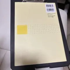 心理検査の実施の初歩