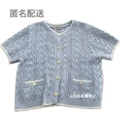 Apuweiser-riche ♡ ハート柄編み半袖カーディガン トップスのサムネイル