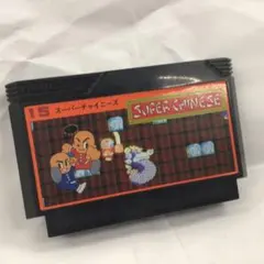 Item thumbnail for item eec04d25-0a46-4248-9461-acc2902df186