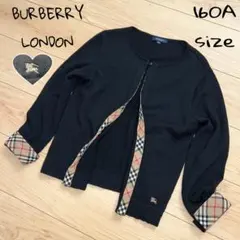 バーバリー　カーディガン　ウール　ノバチェック　ホース刺繍　160