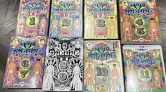 2026年最新】ダウンタウンの人気アイテム - メルカリ