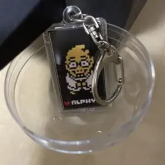 Item thumbnail for item cb10d1fd-73b2-46c3-9920-23f852551a2e