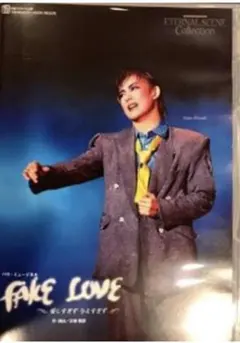 2026年最新】姿月あさと dvdの人気アイテム - メルカリ