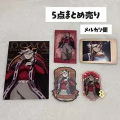 鬼滅の刃　童磨　まとめ売り　5点 2026年最新】童磨まとめ売りの人気アイテム - メルカリ
