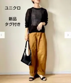 新品　ユニクロ　XXL　ワイドフィットカーブジャージーパンツ