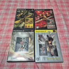 PS2 真・三國無双 2 猛将伝 3 Empires 4 猛将伝 4点セット