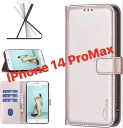 iPhone14ProMax用手帳型ケース ローズゴールド
