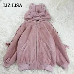 リズリサ うさみみファーブルゾン LIZLISA LIZ LISA on X: 