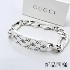 ミケーレ期】GUCCI GG＆ビー エングレービング カフブレスレット