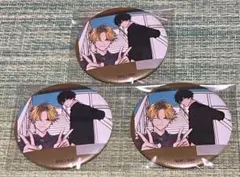 る*中様 ギヴン展 ENCORE キャラバッジコレクション 鹿島柊&八木玄純 3