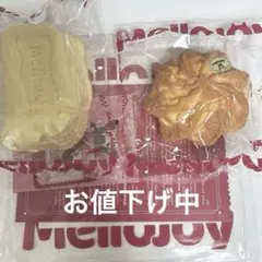 メロジョイ バタークリームチーズ ムースクリーム - メルカリ