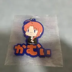 銀八先生 神威 ラバーキーホルダー (銀魂)