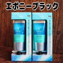 2025年最新】ルプルプの人気アイテム - メルカリ