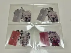 にじさんじ チョコエッグ ソフィア・ヴァレンタイン 石神のぞみ 壱百満天原サロメ