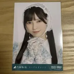 乃木坂46 池田瑛紗 A賞 個別カードキーホルダー 購入特典 9月 東京 乃木坂46 池田瑛紗 A賞 個別カードキーホルダー 購入特典 9月