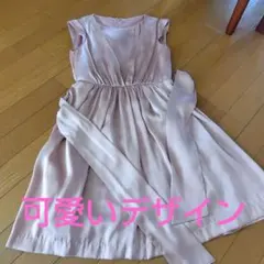 Item thumbnail for item 9ee5c04a-f89b-41a9-a5e0-1f0f8625d63c