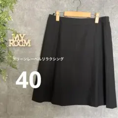 Item thumbnail for item f89ace0c-ad61-4757-bffc-2dcb505358aa