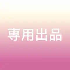 Item thumbnail for item efce5464-c8b4-460a-8cc1-bd21b62b64e7