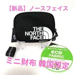 【新品】ノースフェイス ミニ財布 韓国限定 ホワイトレーベル コインケース 黒のサムネイル