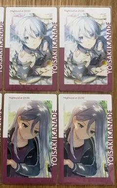 2026年最新】プロセカ エピカ 奏 宵崎奏の人気アイテム - メルカリ