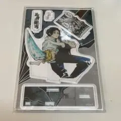 乙骨憂太 アクリルスタンド