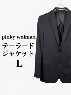 278C pinky wolman テーラードジャケット 黒 Lのサムネイル