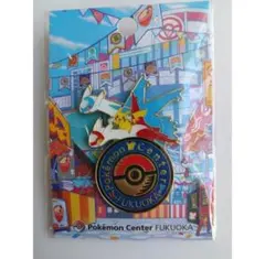 ポケモンセンター　フクオカ　限定　ロゴピンズ