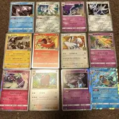 ポケモンカード　まとめ売り