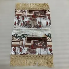 時代絵巻 敷物 金糸 フリンジ付き