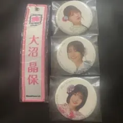 櫻坂46 まとめ売り - メルカリ