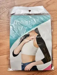 Quliet BraTop  ＆ Quliet Shape Sleeveセット キュリエット シェイプスリーブ Quliet Shape Sleeve 二の腕 着圧