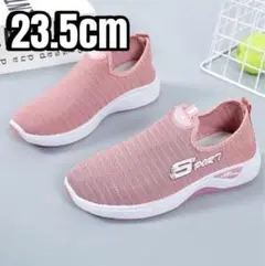 スリッポンスニーカー24