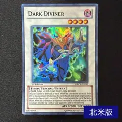 MTG 英語版 暗黒の儀式 (V13）FtV20 - メルカリ