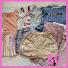 子供服　まとめ売り　女の子　ワンピース　夏服　ベビー　80のサムネイル