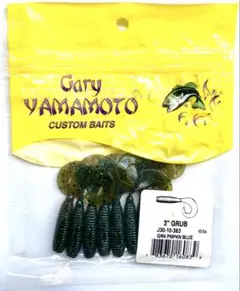 TackleTrade-koubou様 リクエスト 3点 まとめ商品