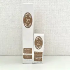 【未開封品】 パーリーデュー トリートメントヘアマニキュア カートリッジ セット パーリーデュー トリートメントヘアマニキュア カートリッジ 20g