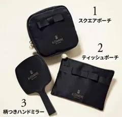 極美品♡希少ALEXANDRE DE PARIS 黒バレッタ【箱•袋付】バラの花 極美品♡希少ALEXANDRE DE PARIS 黒バレッタ【箱•袋付】バラの