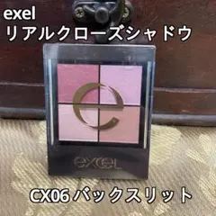 excel エクセル リアルクローズシャドウ CX06 バックスリットのサムネイル