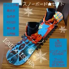 2025年最新】IGNIO GRVの人気アイテム - メルカリ