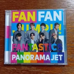 FANTASTICS PANORAMA JET 《CD+DVD》のサムネイル
